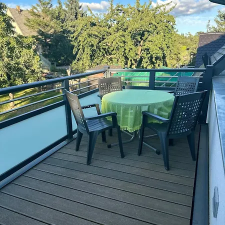 Oberfoerstchen 公寓 *